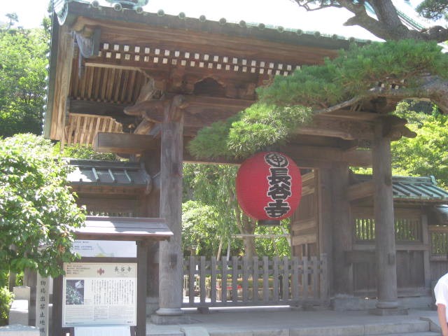b0123044_952226.jpg