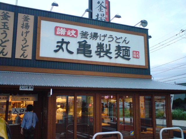 c0104445_2245222.jpg