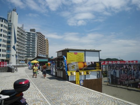 f0046250_9285817.jpg