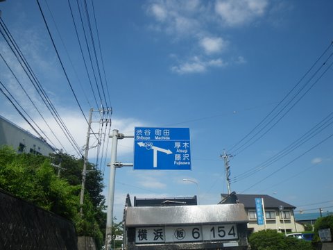 f0046250_9343977.jpg