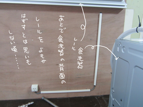 a0059258_10114553.jpg
