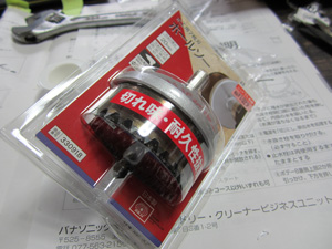 a0059258_10144669.jpg