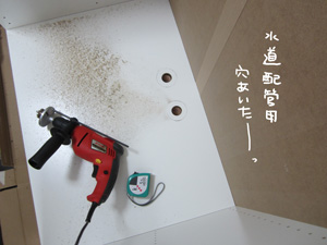 a0059258_10154715.jpg