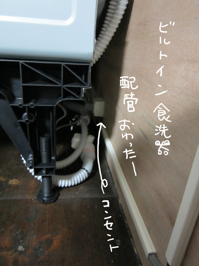 a0059258_10175319.jpg