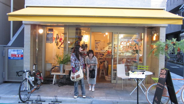 e0214662_1156811.jpg