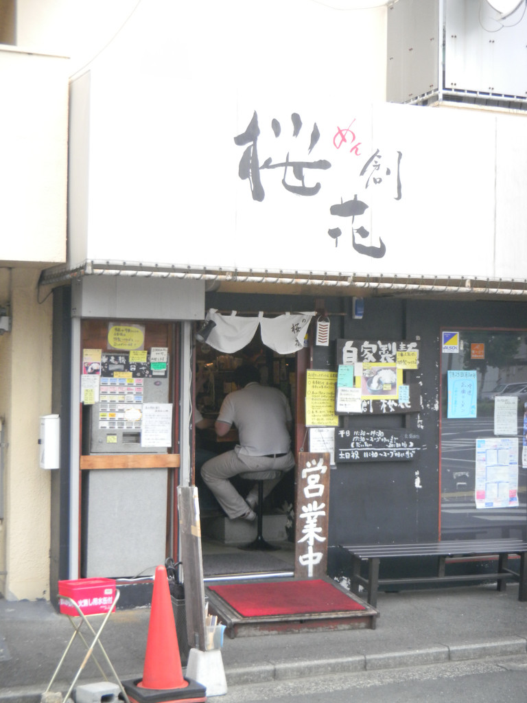 c0146875_2324470.jpg