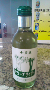 c0029281_20305712.jpg