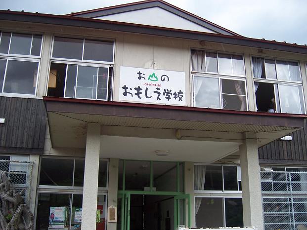c0198781_23272374.jpg