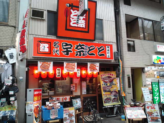 f0051283_16582377.jpg