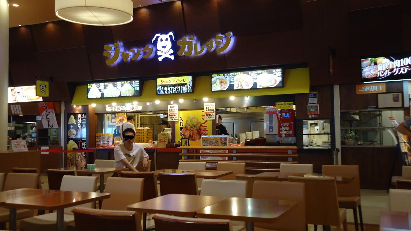 f0170885_9244983.jpg