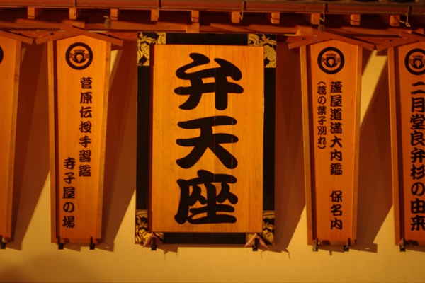a0082787_2210294.jpg