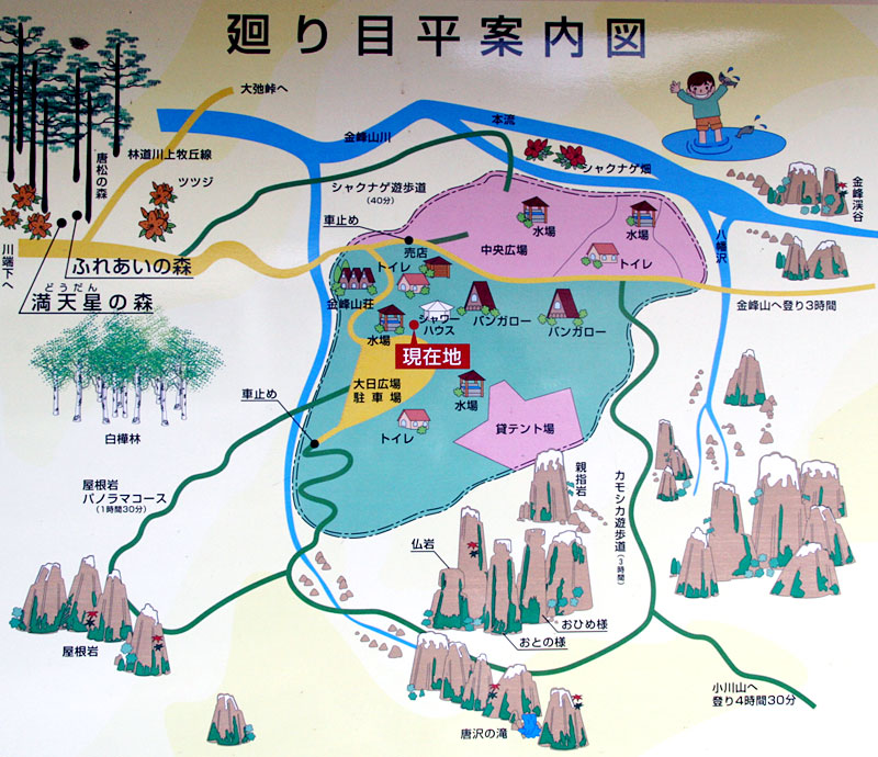 c0166293_9421210.jpg
