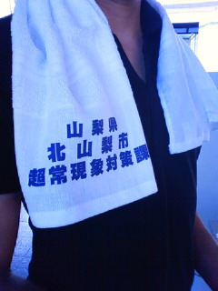 c0018195_14321141.jpg