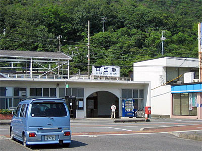 b0108100_9312130.jpg
