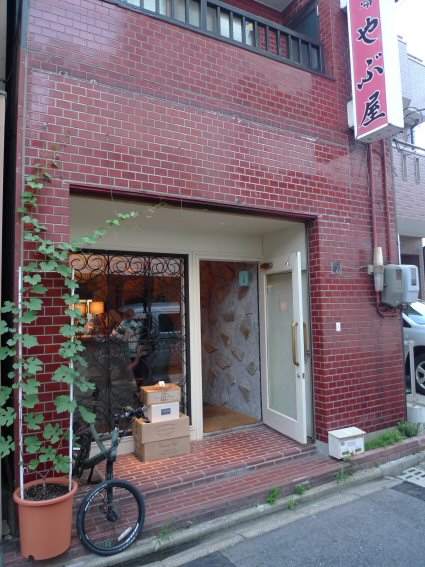 c0205205_1129554.jpg