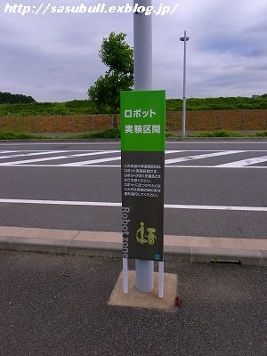 e0145805_0373131.jpg