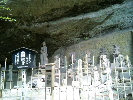 d0149306_8431598.jpg
