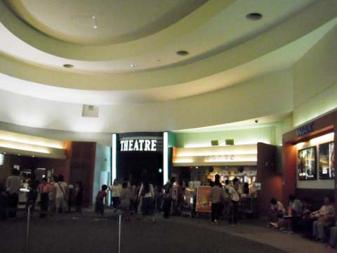 e0177509_2346054.jpg