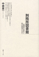 f0130515_15362235.jpg