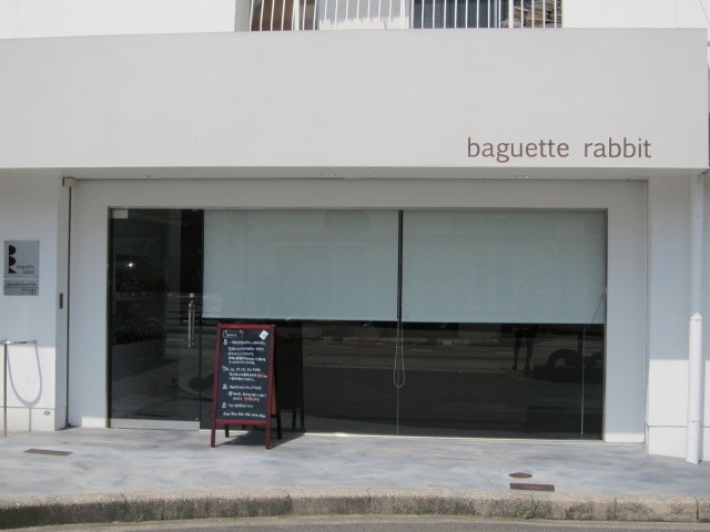 c0225420_8223562.jpg