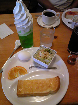 c0227720_2395994.jpg