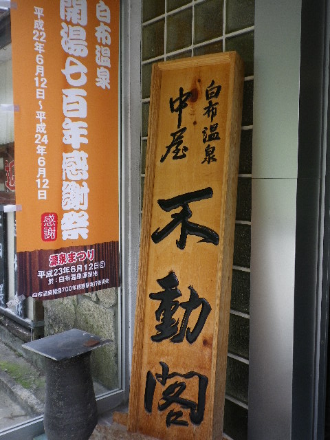 d0193224_20114876.jpg