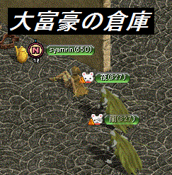 c0135226_17292068.gif