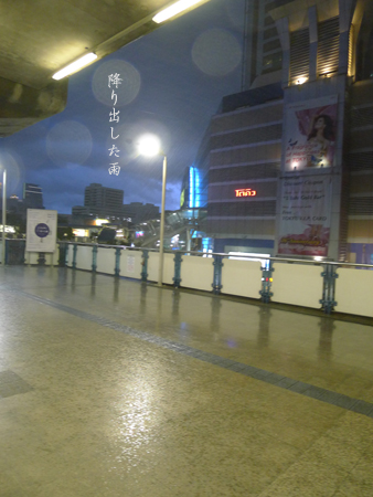 d0042827_0124344.jpg