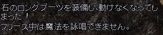 c0184233_13363492.jpg