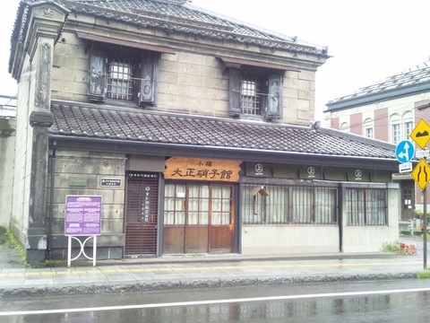 e0104937_17495998.jpg