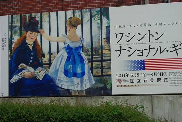 d0218238_2223169.jpg