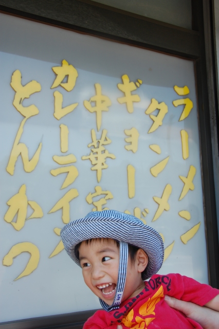 a0087341_8491510.jpg