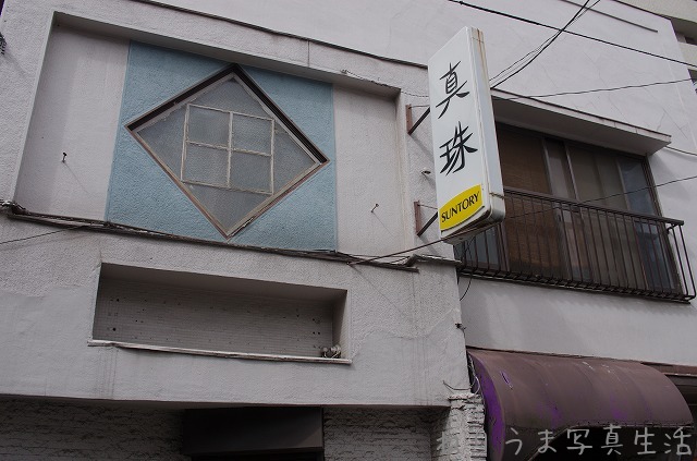 a0009142_19312093.jpg