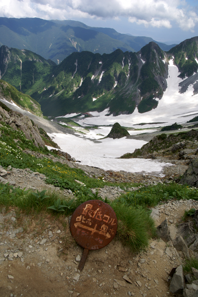 f0214649_7273340.jpg