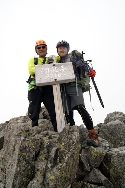 f0214649_7412928.jpg