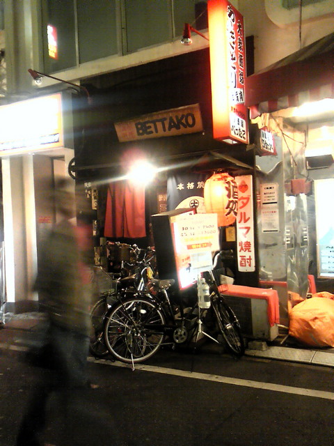 c0164652_2116048.jpg
