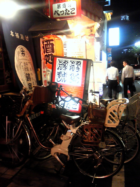 c0164652_21175150.jpg