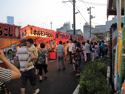 d0031853_41688.jpg