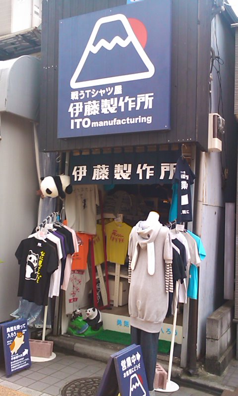 d0158464_2149890.jpg