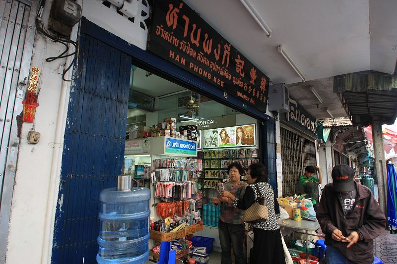 c0134569_1813834.jpg
