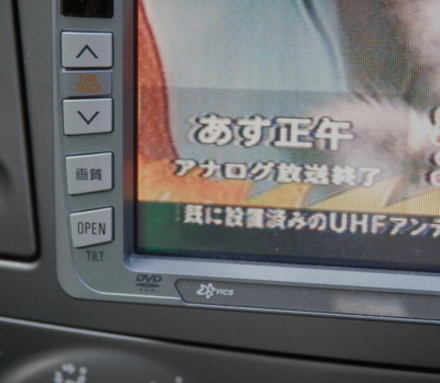 c0122670_22574685.jpg