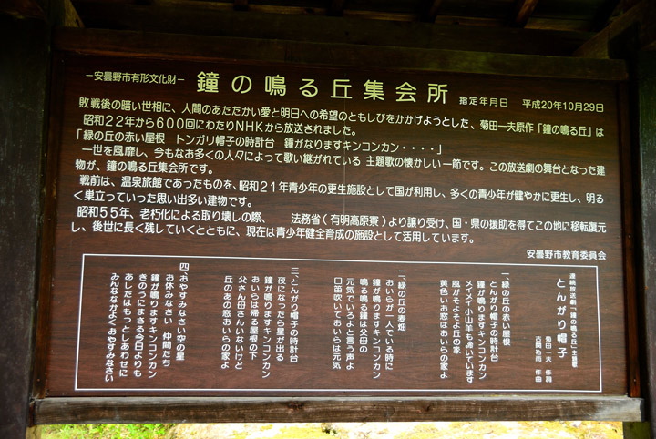 f0108478_16305328.jpg