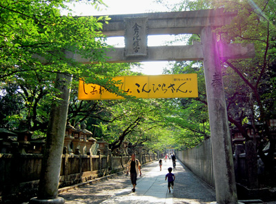 c0029281_22585380.jpg