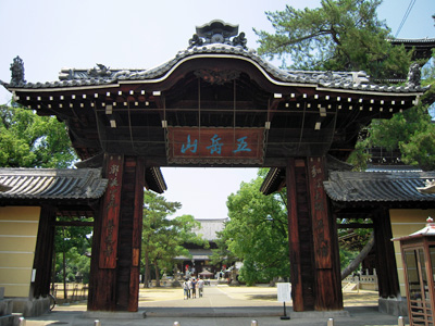 c0029281_2295049.jpg