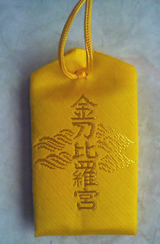 c0029281_23164510.jpg