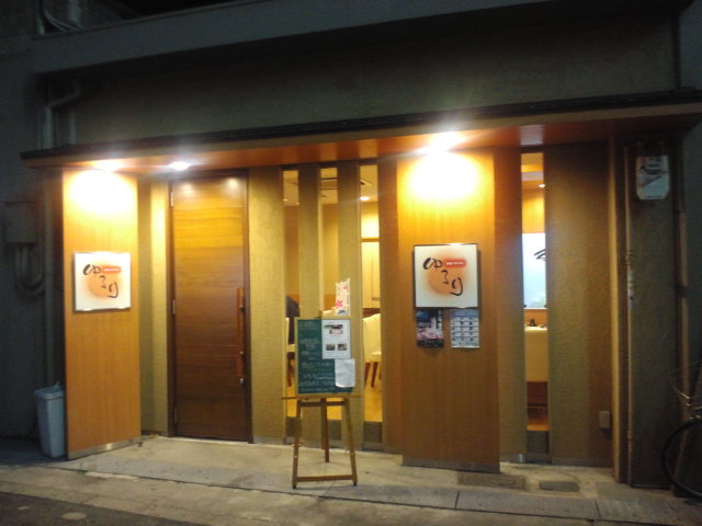 f0051283_15333414.jpg
