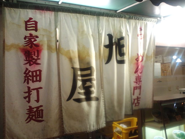 f0051283_155364.jpg