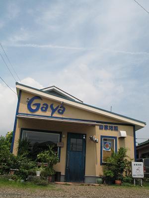 e0130185_119286.jpg