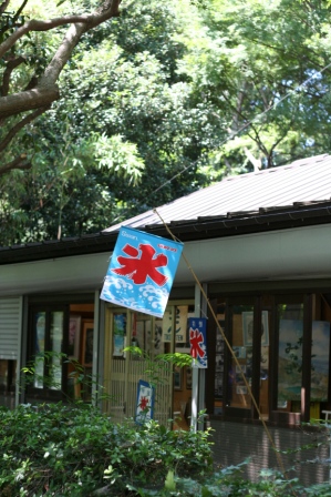 e0166094_1392115.jpg