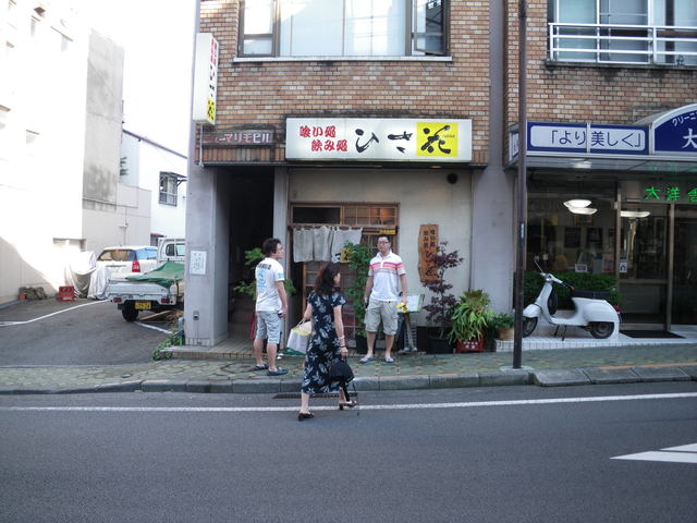 a0116205_2228478.jpg